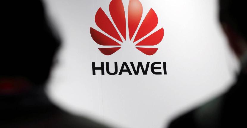 Huawei HongMeng OS es un 60% más rápido que Android