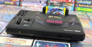 10 curiosidades de Mega Drive