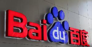 El buscador chino Baidu presenta perdidas por primera vez