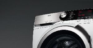 ¿Cuáles son las características de la lavadora de última generación?